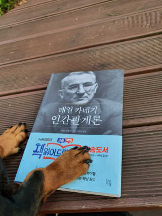 히이잇님이 올린 리뷰 사진 3