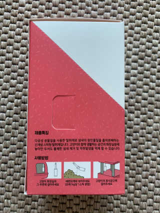SoJungLee님이 올린 리뷰 사진 3