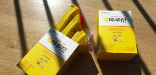 쩐하맘님이 올린 리뷰 사진 2