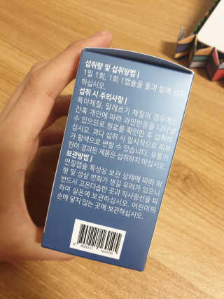 JihyeChoi님이 올린 리뷰 사진 3