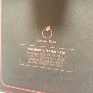 동네부기님이 올린 리뷰 사진 3