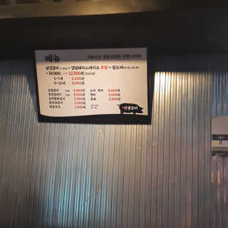 나야나님이 올린 리뷰 사진 4