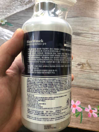 비어멕 독일맥주효모 천연탈모샴푸 — 5점을 준 리뷰어가 2020년 12월 올린 사용 사진