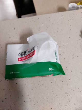 몽이님이 올린 리뷰 사진 1