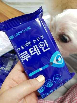 서울약사신협_내몸애눈건강루테인_2g x 50포 — 5점을 준 리뷰어가 2020년 6월 올린 사용 사진