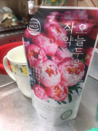 보밍님이 올린 리뷰 사진 2