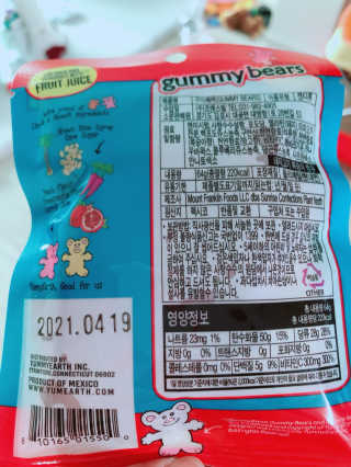 수디니님이 올린 리뷰 사진 2