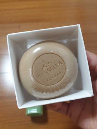 좋은girl님이 올린 리뷰 사진 3