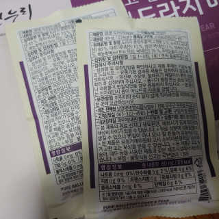 이누닷님이 올린 리뷰 사진 4