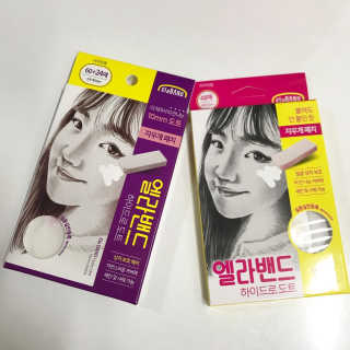 엘라밴드 하이드로 도트 스팟패치 12mm, 10mm — 5점을 준 리뷰어가 2020년 10월 올린 사용 사진
