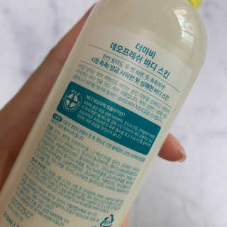 즌⠀◡̈님이 올린 리뷰 사진 4