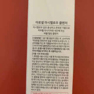 투밍님이 올린 리뷰 사진 2