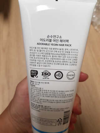 써니테님이 올린 리뷰 사진 2