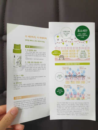 유성바라기님이 올린 리뷰 사진 1