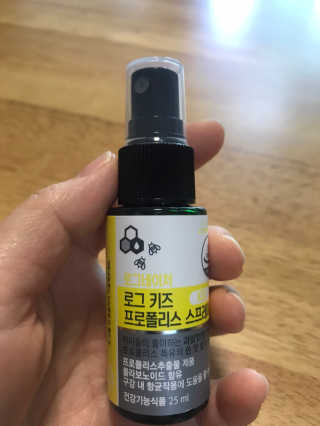 아공별이님이 올린 리뷰 사진 1