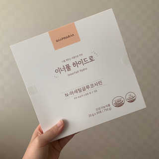 민빔님이 올린 리뷰 사진 1