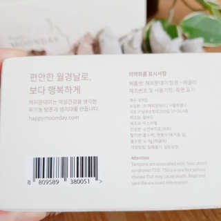 지니야님이 올린 리뷰 사진 3