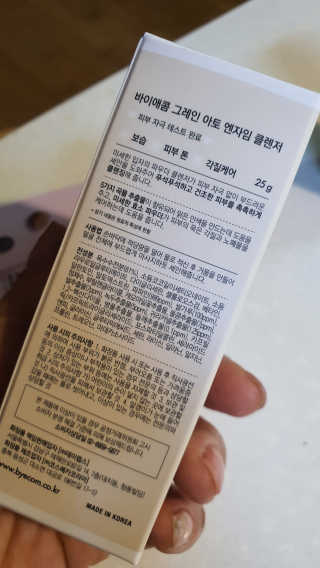 로셀리나님이 올린 리뷰 사진 3