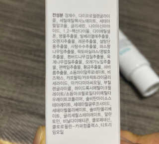 언희님이 올린 리뷰 사진 3