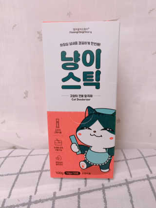 빈물딸기님이 올린 리뷰 사진 1