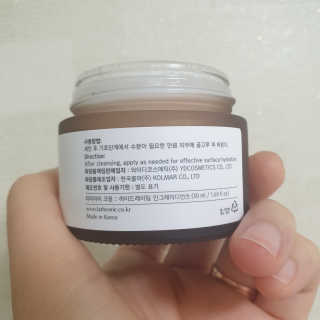 La Theorie Hydrating Ingredients | 하이드레이팅 인그레이디언츠 — 5점을 준 리뷰어가 2020년 4월 올린 사용 사진