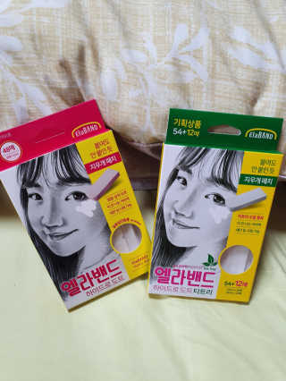 냐미밍님이 올린 리뷰 사진 1
