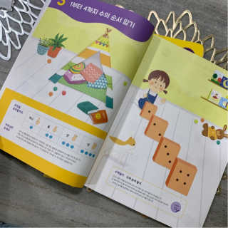 루야야아❤️님이 올린 리뷰 사진 2