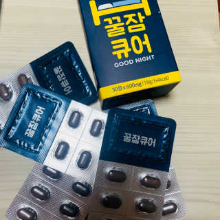 조은약초 꿀잠큐어 제주 감태추출물 감태정 600mg — 3점을 준 리뷰어가 2020년 6월 올린 사용 사진