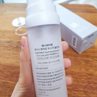 베니테이블 하이드레이팅 부스터 올인원 with PROBIOTICS — 5점을 준 리뷰어가 2020년 5월 올린 사용 사진