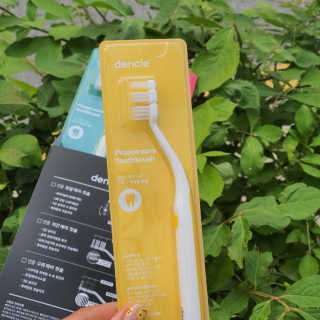영히님이 올린 리뷰 사진 4