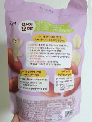 쩡이님이 올린 리뷰 사진 2