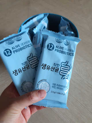 빛고울미님이 올린 리뷰 사진 2