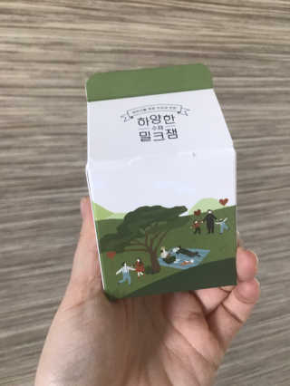 럽티네버님이 올린 리뷰 사진 1