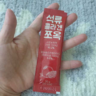 조은약초 석류콜라겐 석류즙 석류쪼옥 젤리 스틱 15포 x 20g — 5점을 준 리뷰어가 2020년 8월 올린 사용 사진