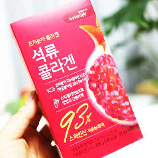 SukyoungKim님이 올린 리뷰 사진 3