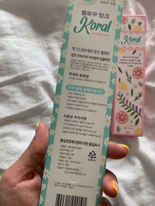 ChaeMinOh님이 올린 리뷰 사진 2