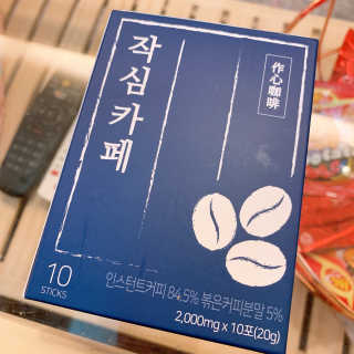 누니끄님이 올린 리뷰 사진 2