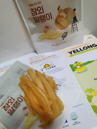 Eileen님이 올린 리뷰 사진 1