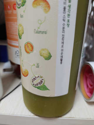 기야미야미님이 올린 리뷰 사진 2