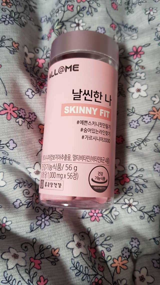 올앳미 날씬한 나 리뷰 사진