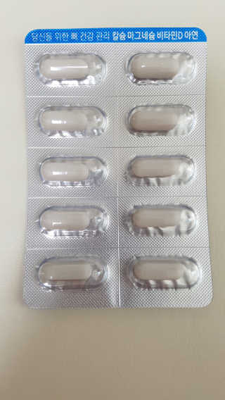 부농다동맘님이 올린 리뷰 사진 3