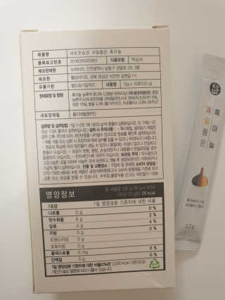 쭈니쭈니님이 올린 리뷰 사진 2