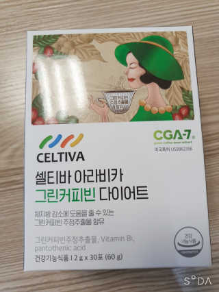 앙칼진 냔님이 올린 리뷰 사진 4
