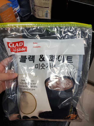 매력만점딸기님이 올린 리뷰 사진 2
