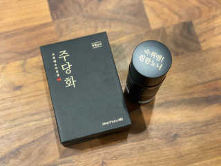 marcaunt님이 올린 리뷰 사진 3