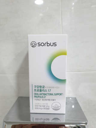 보리엄마님이 올린 리뷰 사진 1
