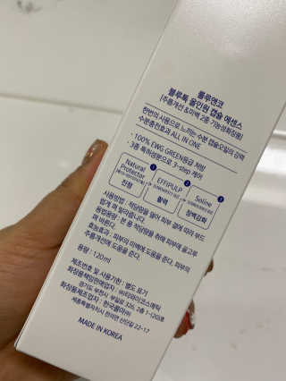 라쥬아카데미라쥬쌤님이 올린 리뷰 사진 4