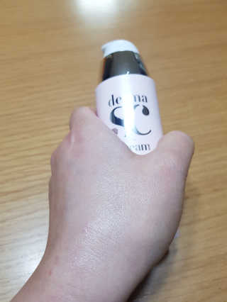 derma SC-Cream 더마에스씨 크림 100ml — 5점을 준 리뷰어가 2020년 4월 올린 사용 사진