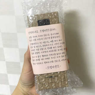트랩더센트 퍼퓸 바디로션 — 5점을 준 리뷰어가 2020년 4월 올린 사용 사진