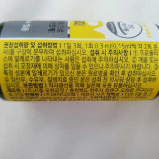 todaygreatday님이 올린 리뷰 사진 4